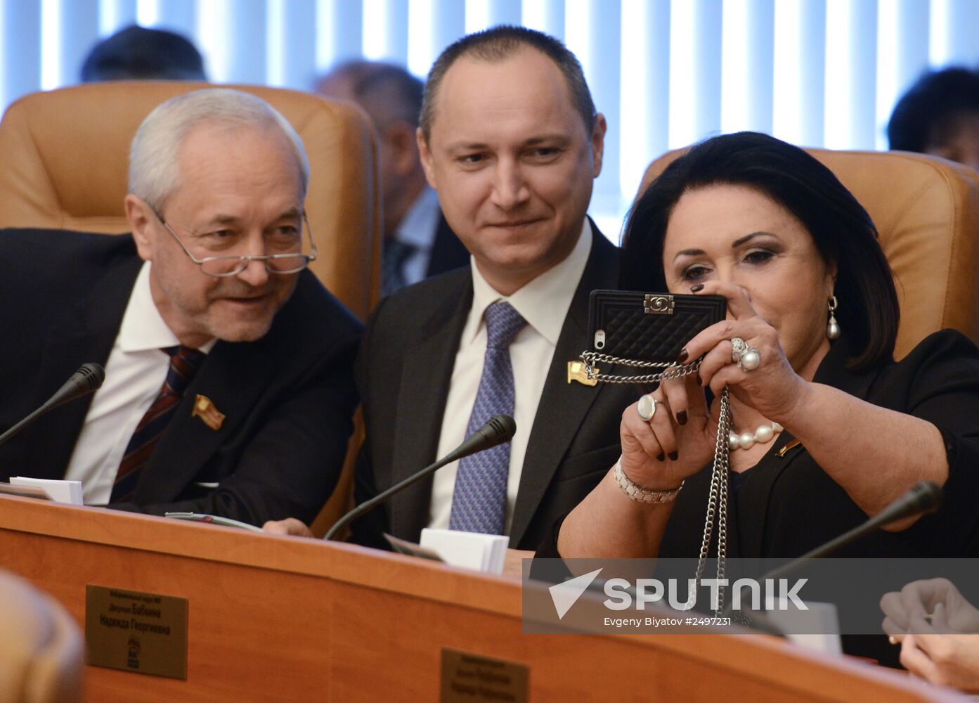 Moscow City Duma deputies of 2014-2019 convocation take ceremonial oath