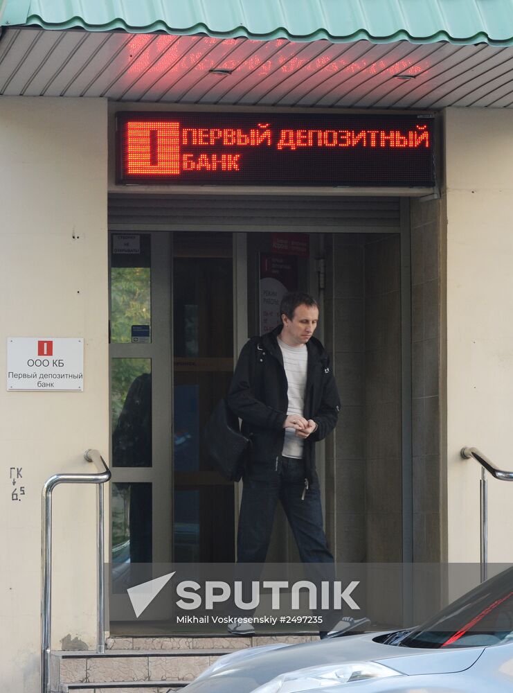 Central Bank revokes First Deposit Bank's license