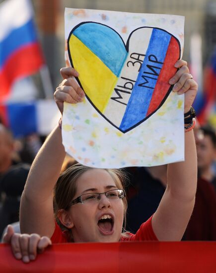 Peace March staged by the opposition in Moscow