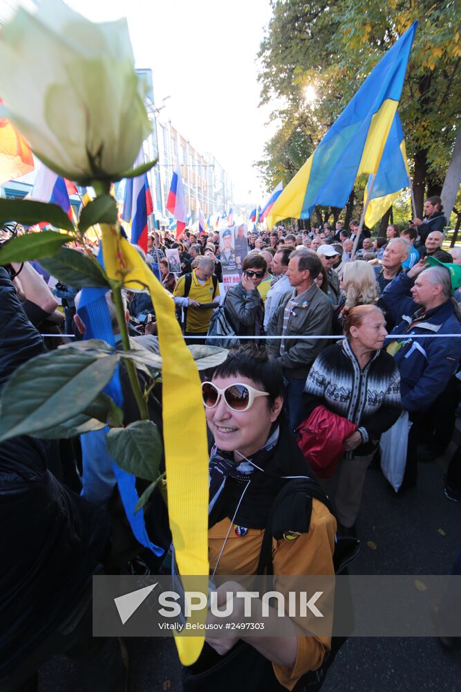 Peace March staged by the opposition in Moscow