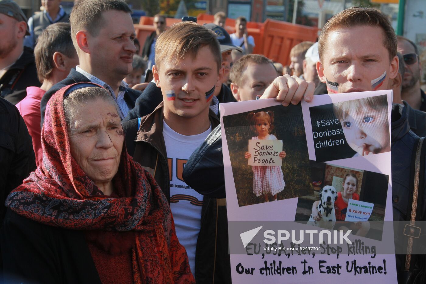 Peace March staged by the opposition in Moscow
