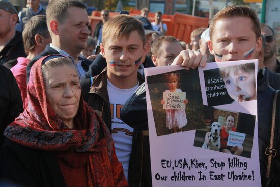Peace March staged by the opposition in Moscow