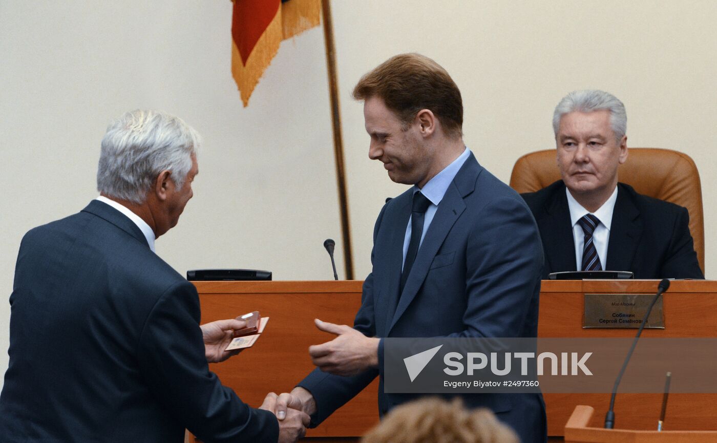 Moscow City Duma deputies of 2014-2019 convocation take ceremonial oath