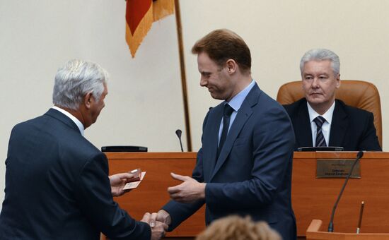 Moscow City Duma deputies of 2014-2019 convocation take ceremonial oath