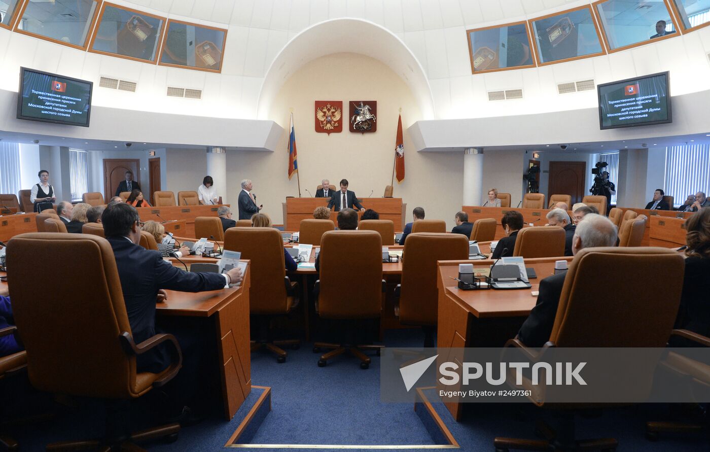 Moscow City Duma deputies of 2014-2019 convocation take ceremonial oath