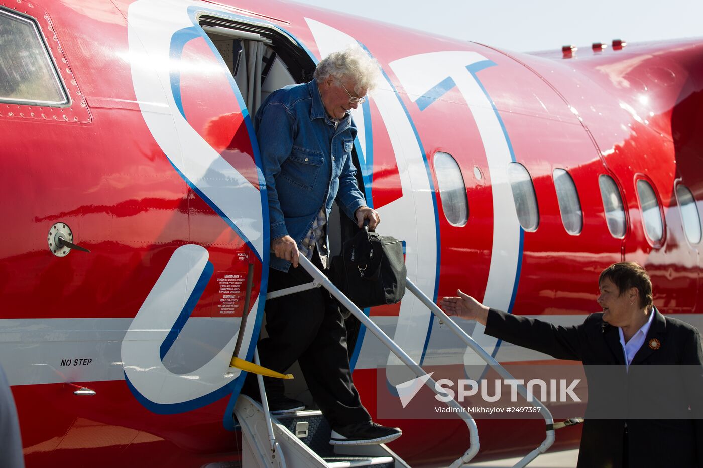 New airport opens on Iturup Island of the South Kuril Islands
