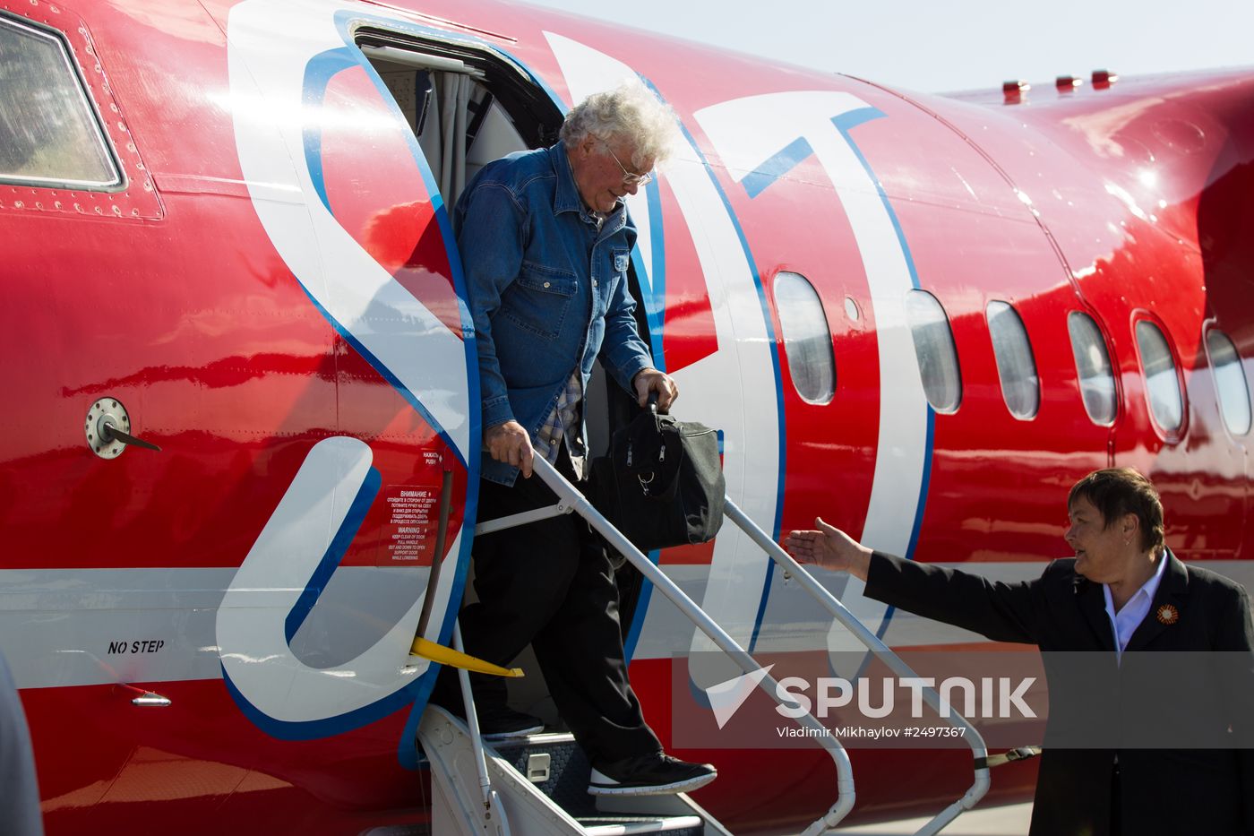 New airport opens on Iturup Island of the South Kuril Islands