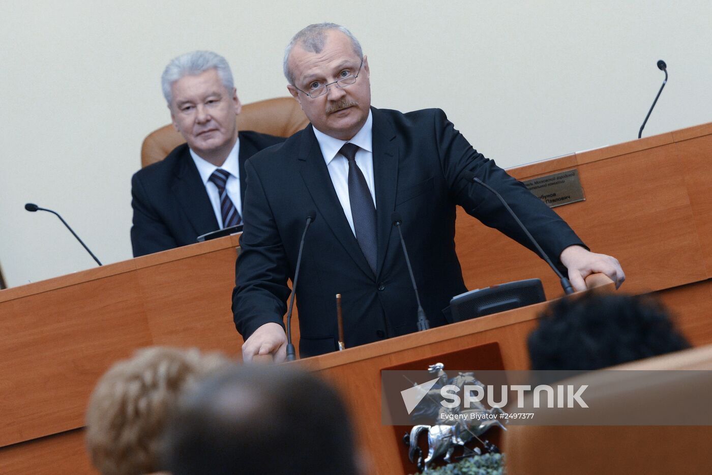 Moscow City Duma deputies of 2014-2019 convocation take ceremonial oath