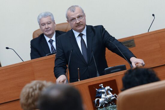 Moscow City Duma deputies of 2014-2019 convocation take ceremonial oath