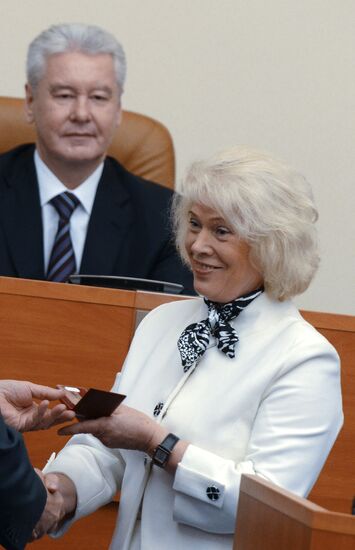 Moscow City Duma deputies of 2014-2019 convocation take ceremonial oath