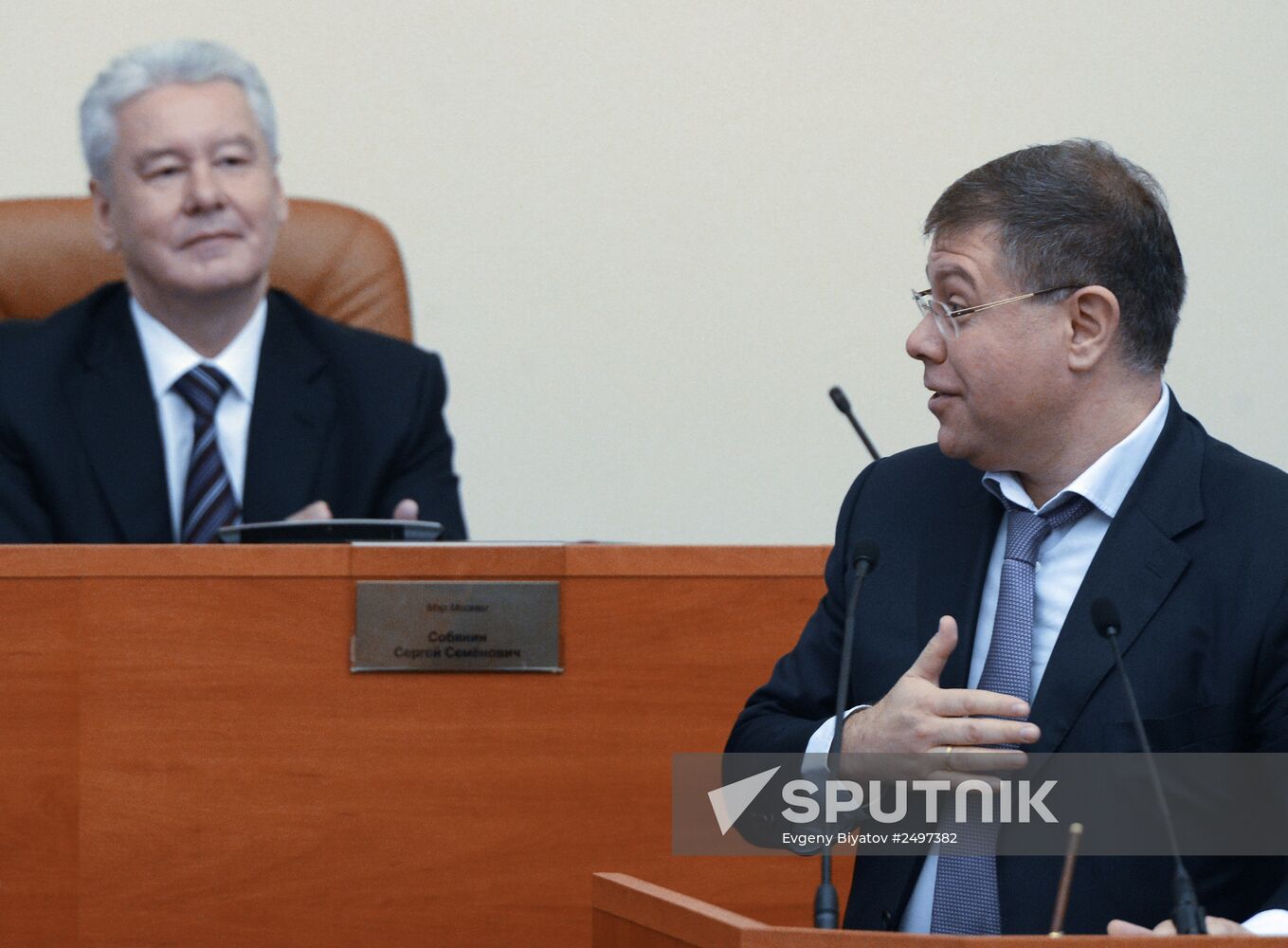 Moscow City Duma deputies of 2014-2019 convocation take ceremonial oath
