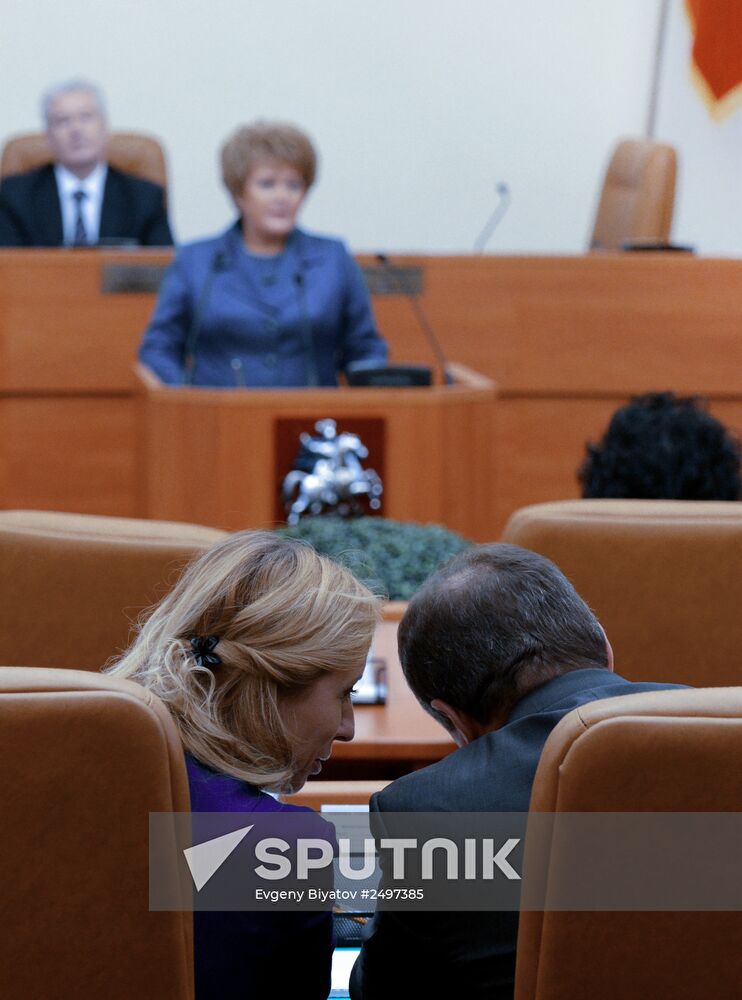 Moscow City Duma deputies of 2014-2019 convocation take ceremonial oath