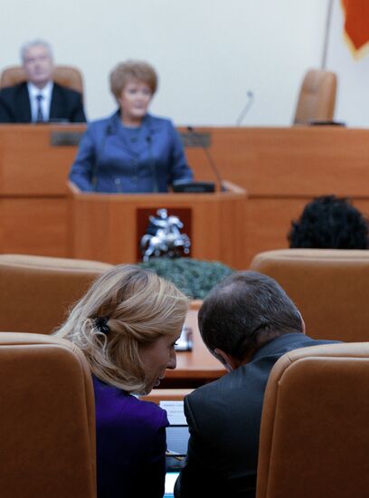 Moscow City Duma deputies of 2014-2019 convocation take ceremonial oath