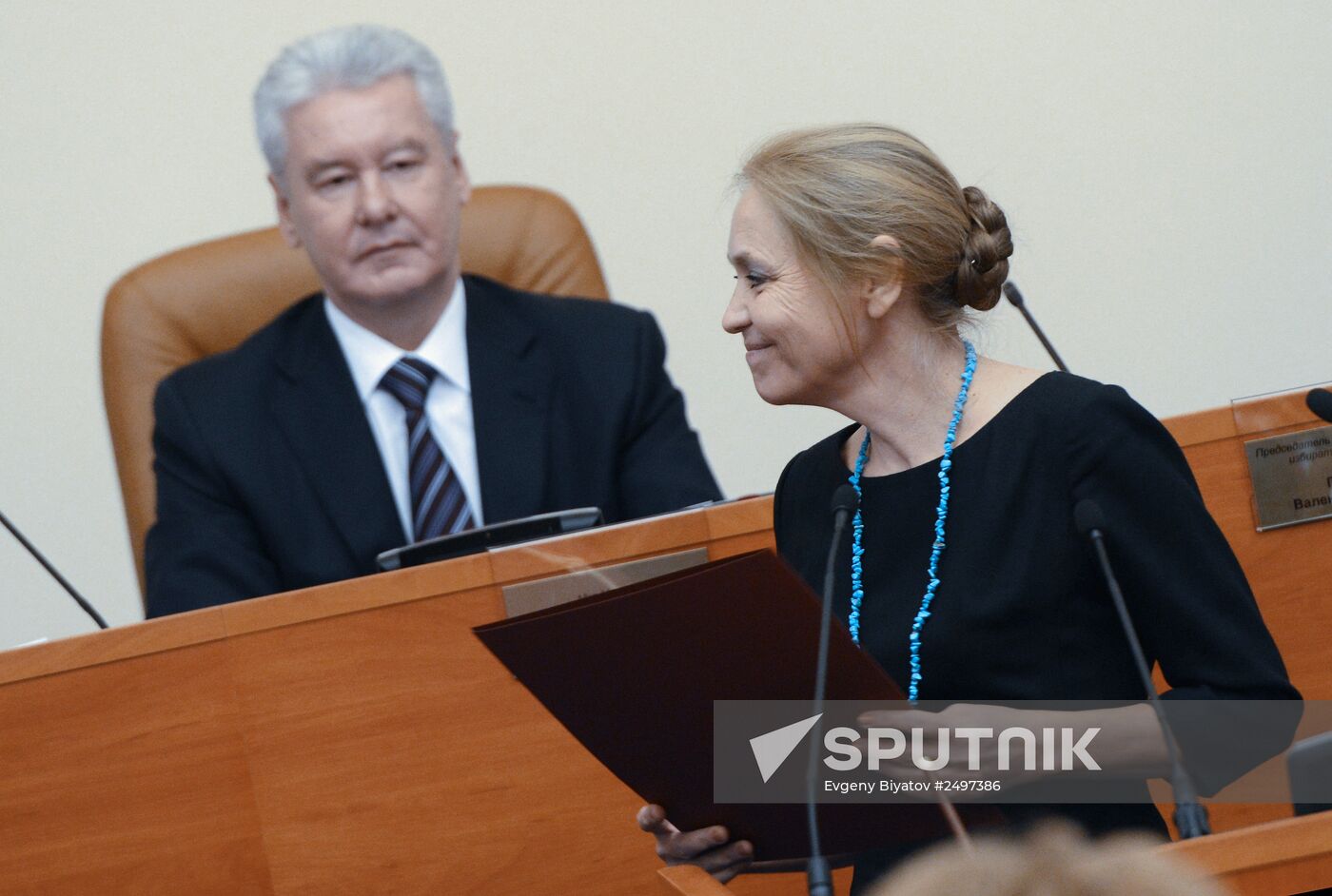 Moscow City Duma deputies of 2014-2019 convocation take ceremonial oath