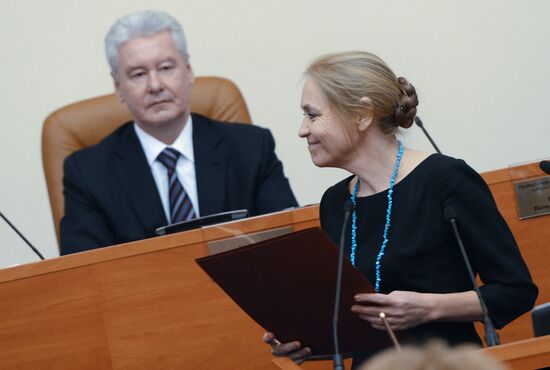 Moscow City Duma deputies of 2014-2019 convocation take ceremonial oath