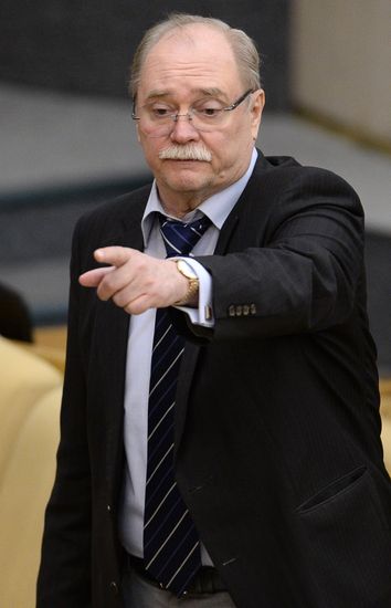 Plenary meeting of the State Duma of the Russian Federation