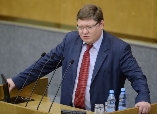 Plenary meeting of the State Duma of the Russian Federation