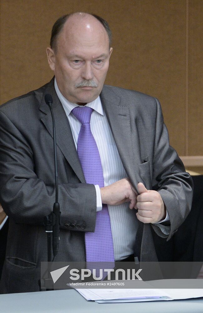 Plenary meeting of the State Duma of the Russian Federation