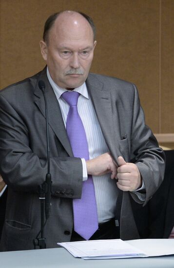 Plenary meeting of the State Duma of the Russian Federation