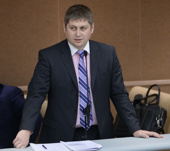 Plenary meeting of the State Duma of the Russian Federation