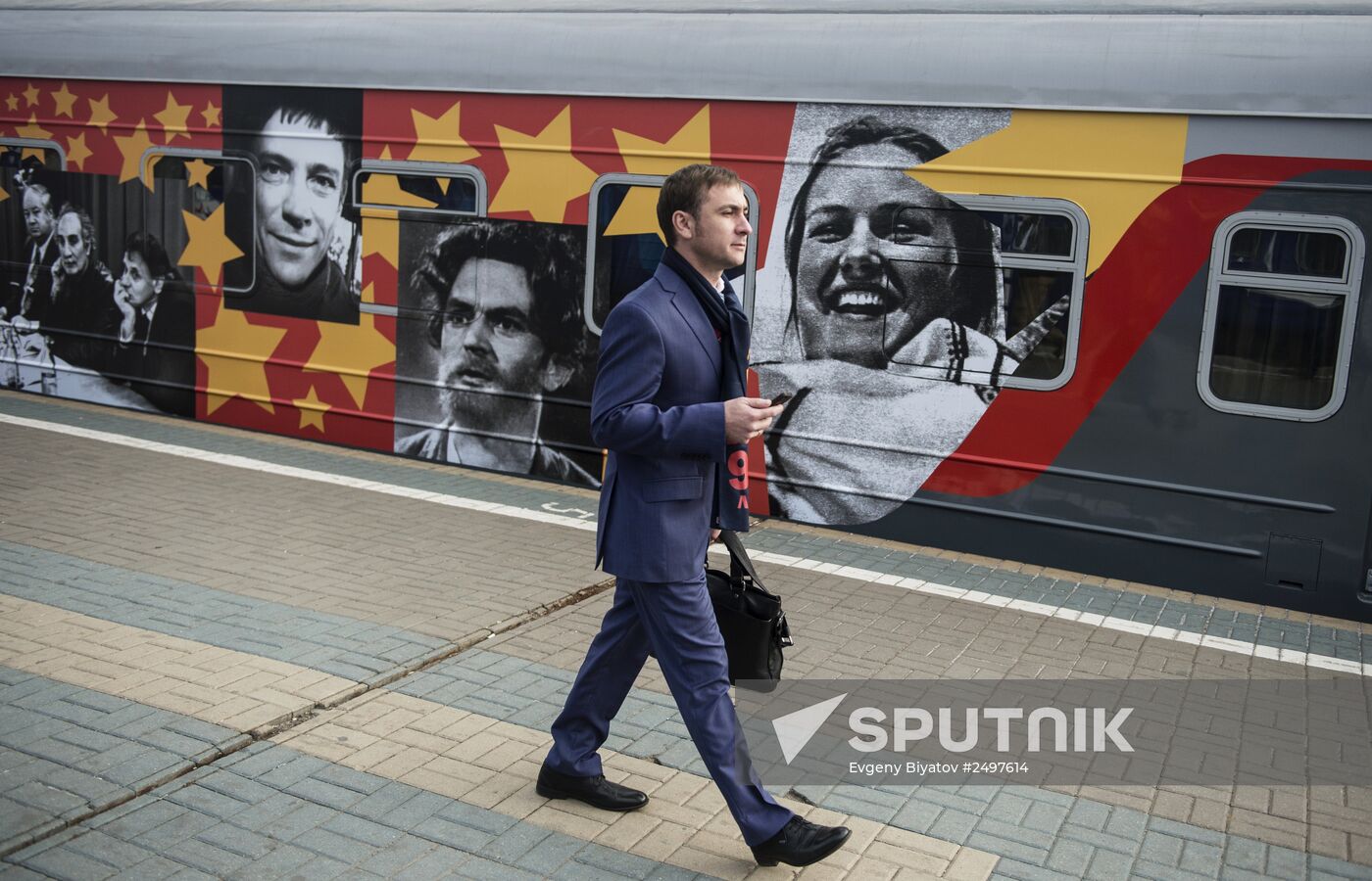 "Cinema Train VGIK - 95" action starts