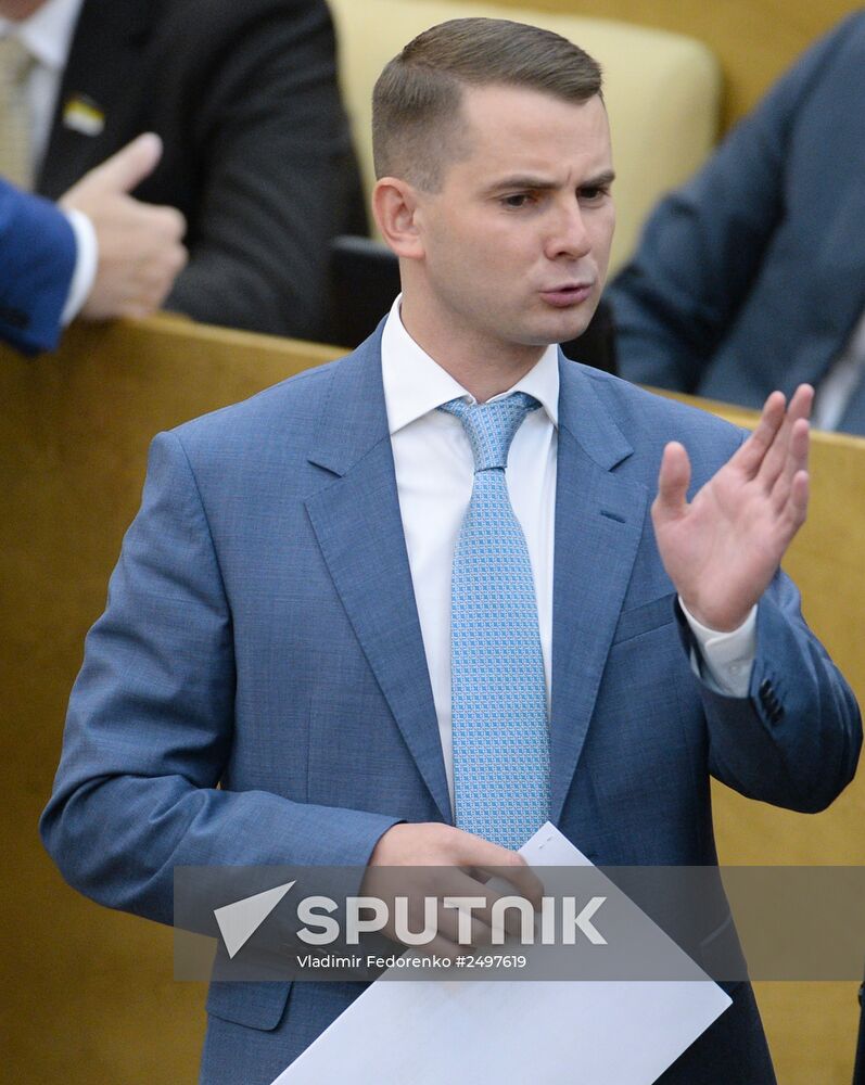 Plenary meeting of the State Duma of the Russian Federation
