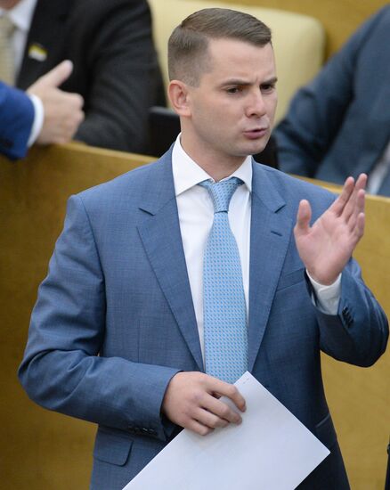 Plenary meeting of the State Duma of the Russian Federation