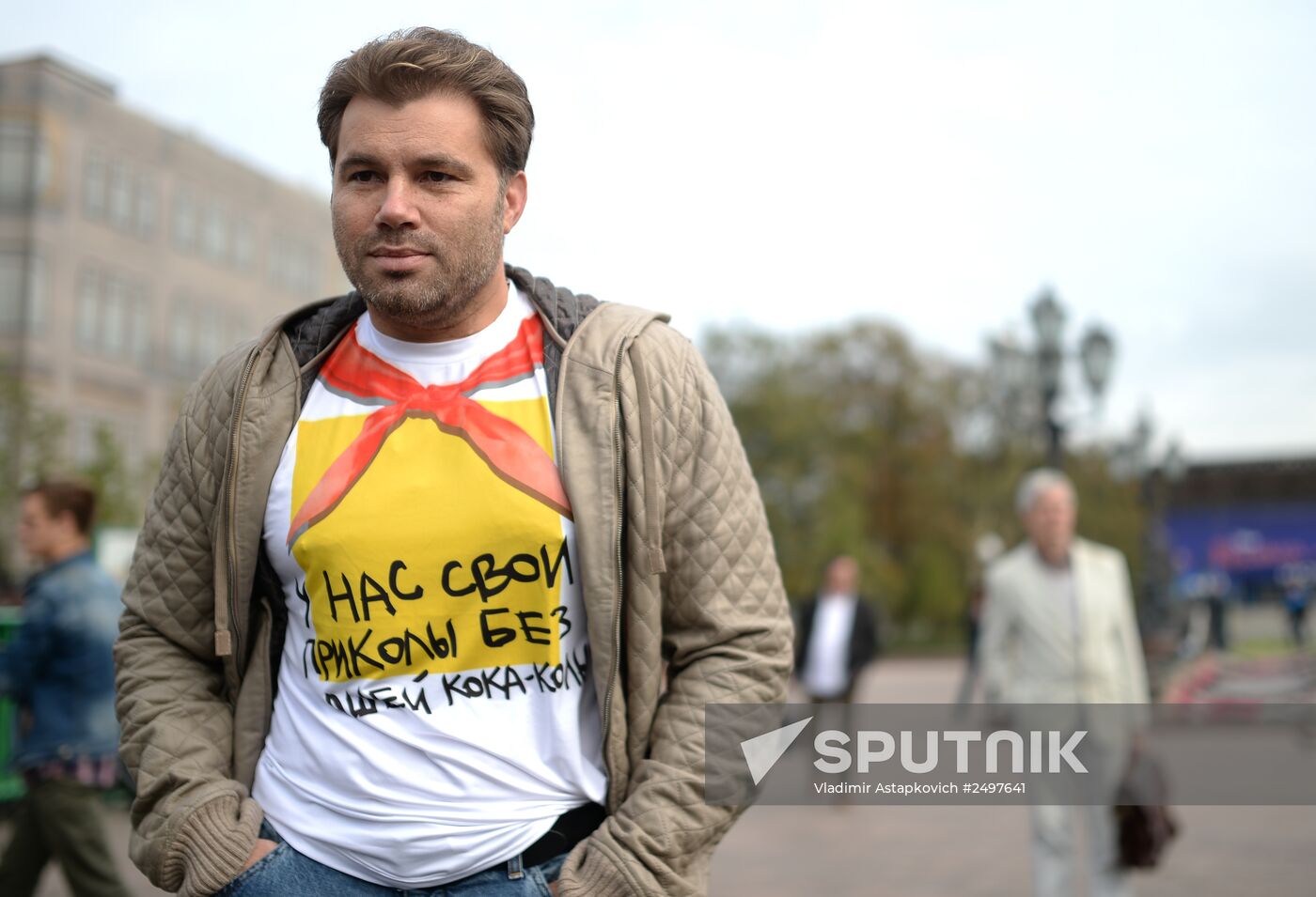 Action "Fashions' answer: No to the Sanctions!"