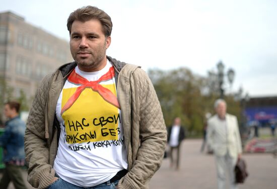 Action "Fashions' answer: No to the Sanctions!"