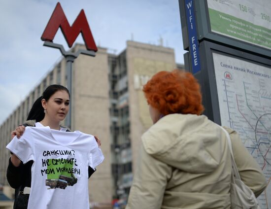 Action "Fashions' answer: No to the Sanctions!"