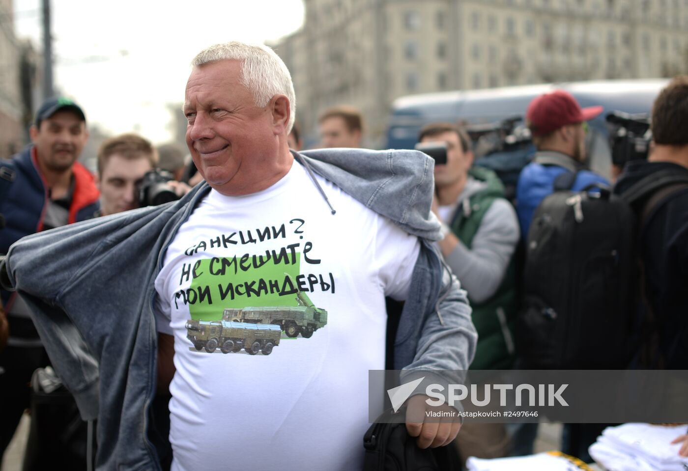 Action "Fashions' answer: No to the Sanctions!"