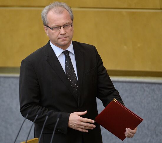 Plenary meeting of the State Duma of the Russian Federation