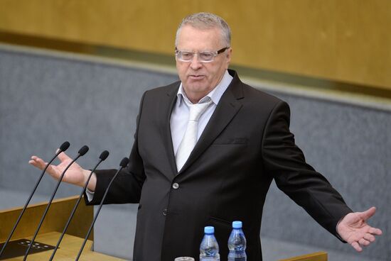 Plenary meeting of the State Duma of the Russian Federation