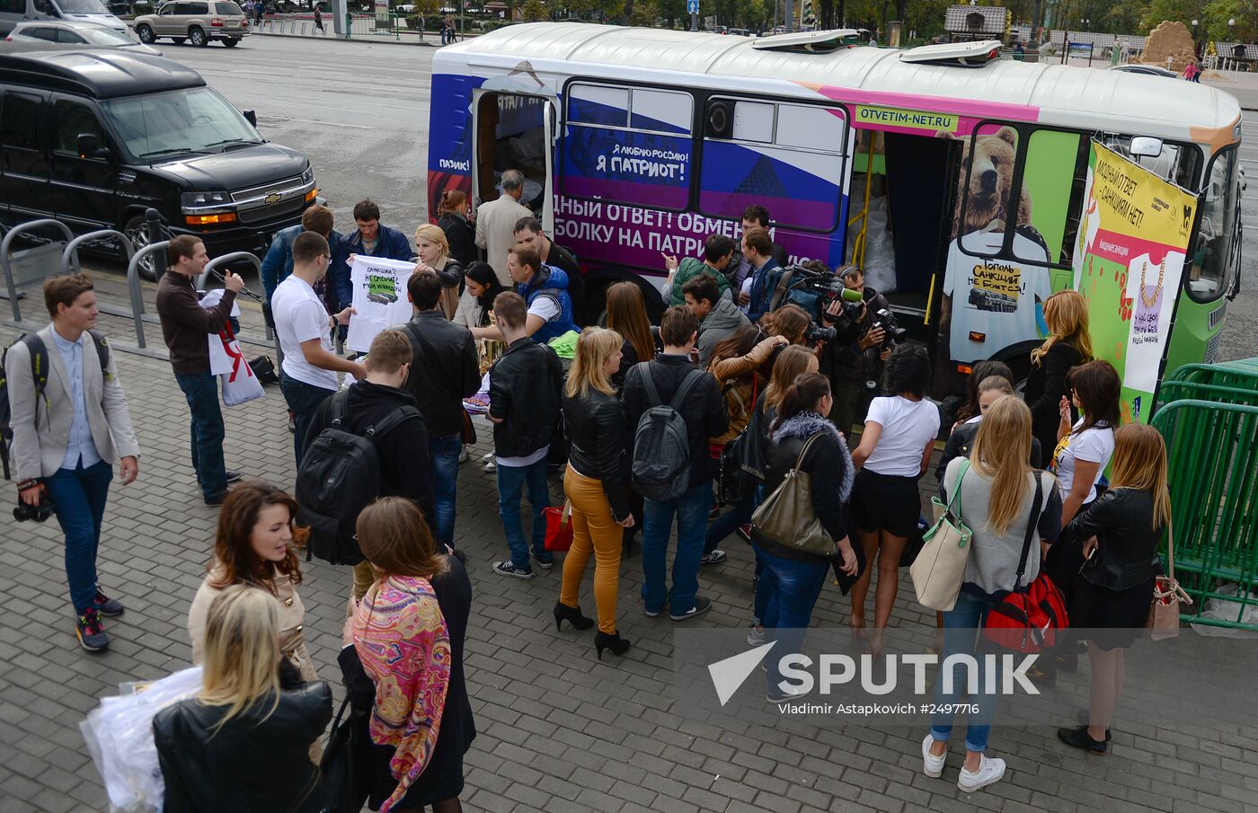 Action "Fashions' answer: No to the Sanctions!"