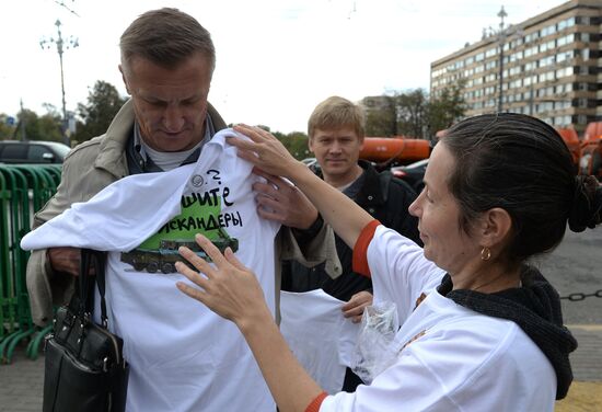 Action "Fashions' answer: No to the Sanctions!"