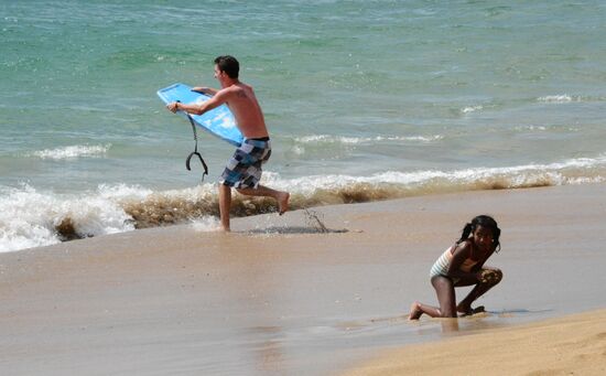 Island of Maui. United States of America