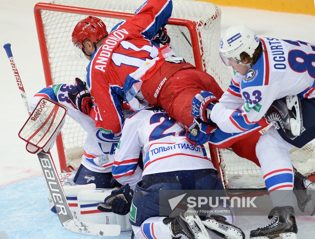 Hockey. KHL. CSKA-Lada match