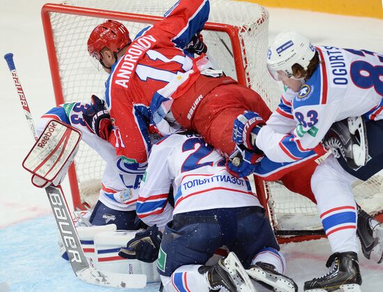 Hockey. KHL. CSKA-Lada match