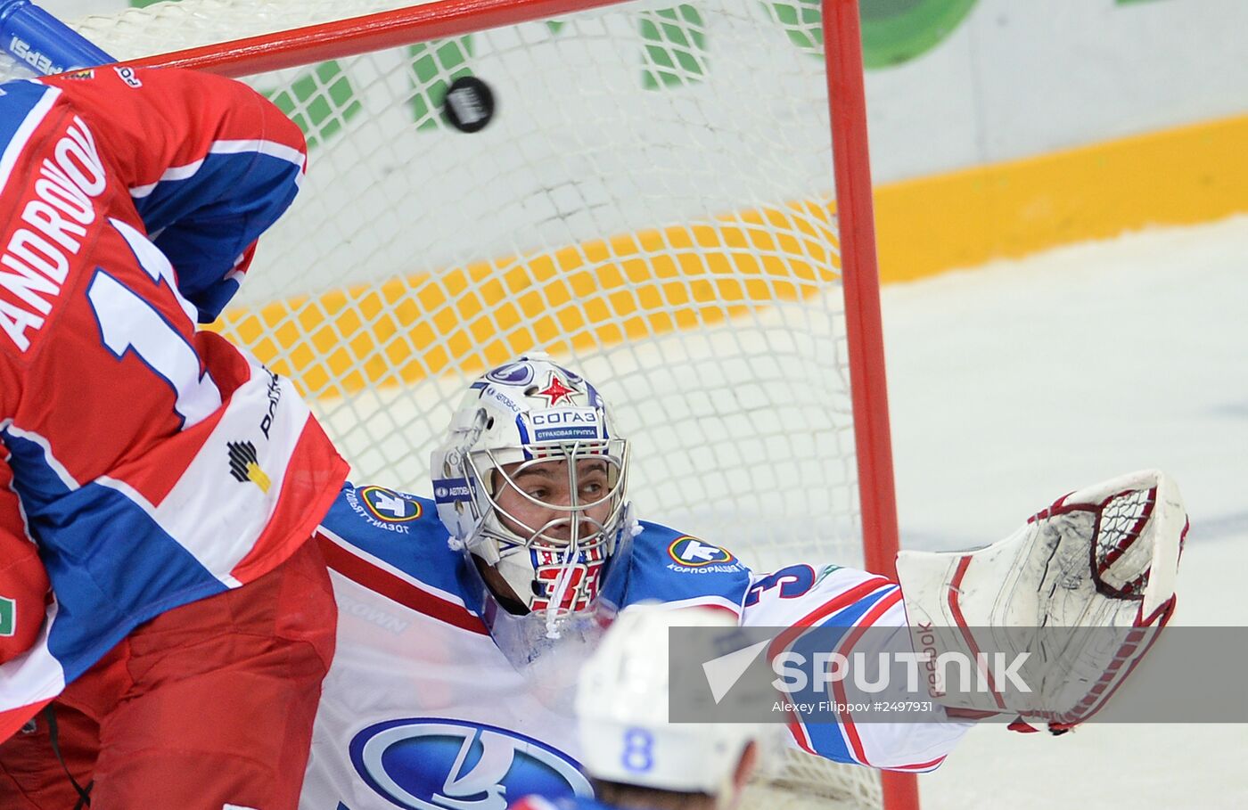 Ice Hockey. Kontinental Hochey League. CSKA-Lada match