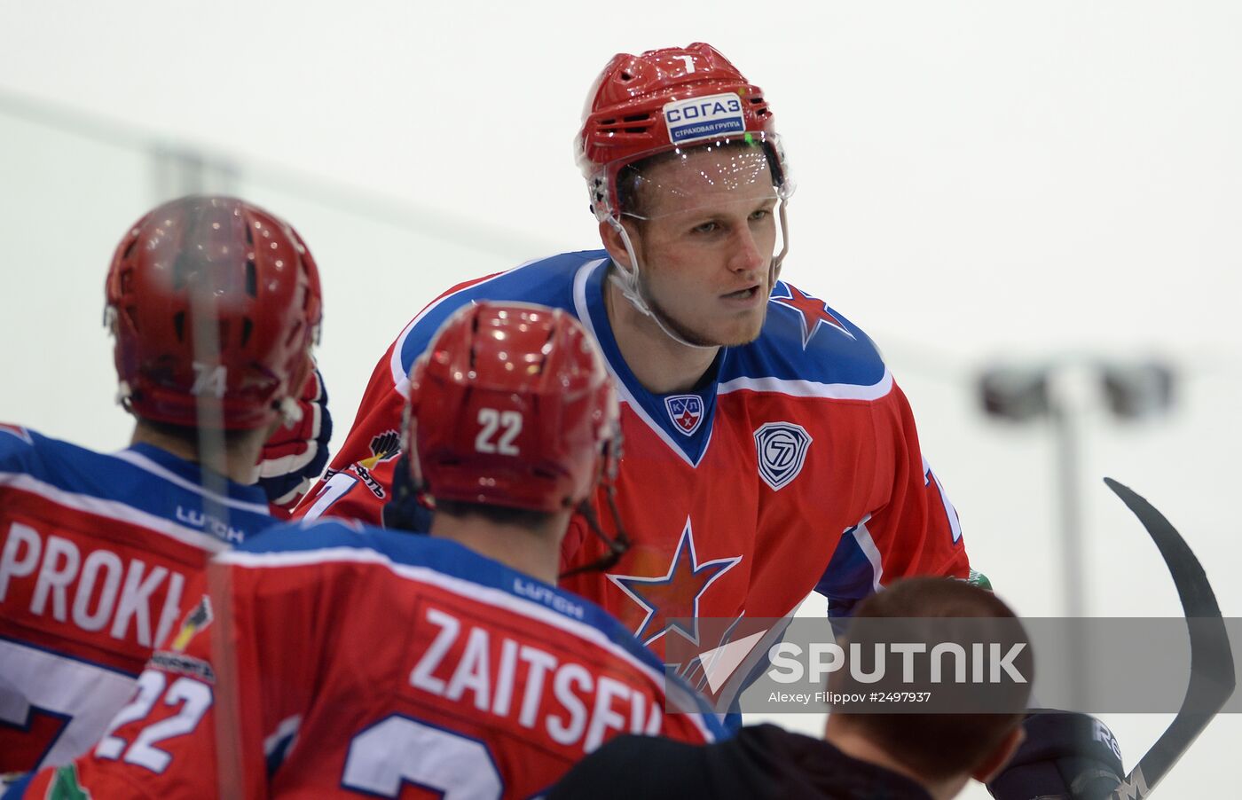 Ice Hockey. Kontinental Hochey League. CSKA-Lada match