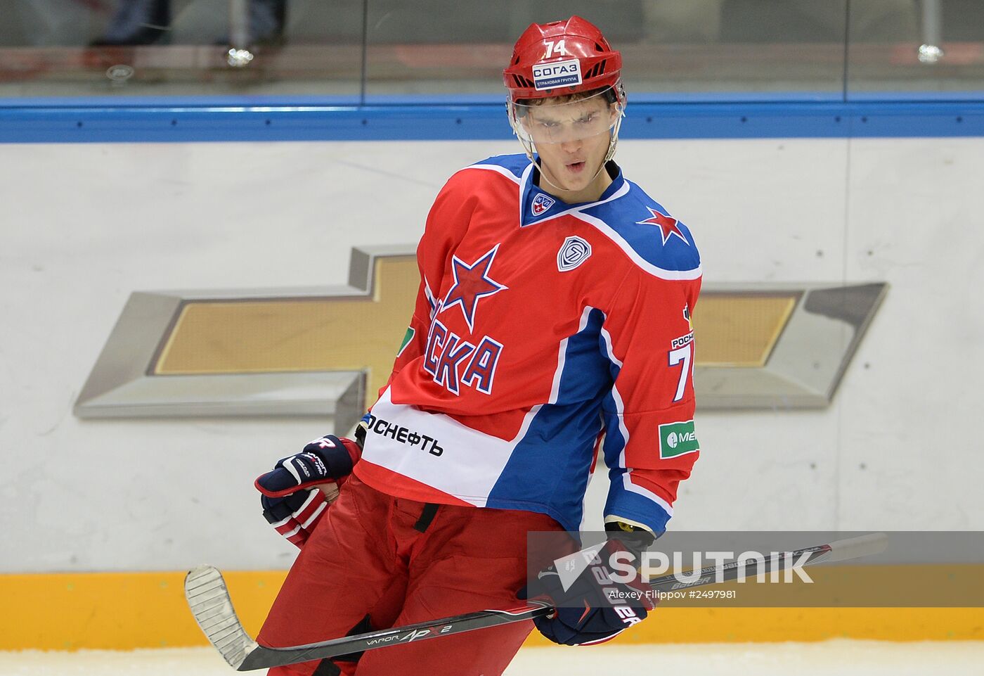 Hockey. KHL. CSKA-Lada match