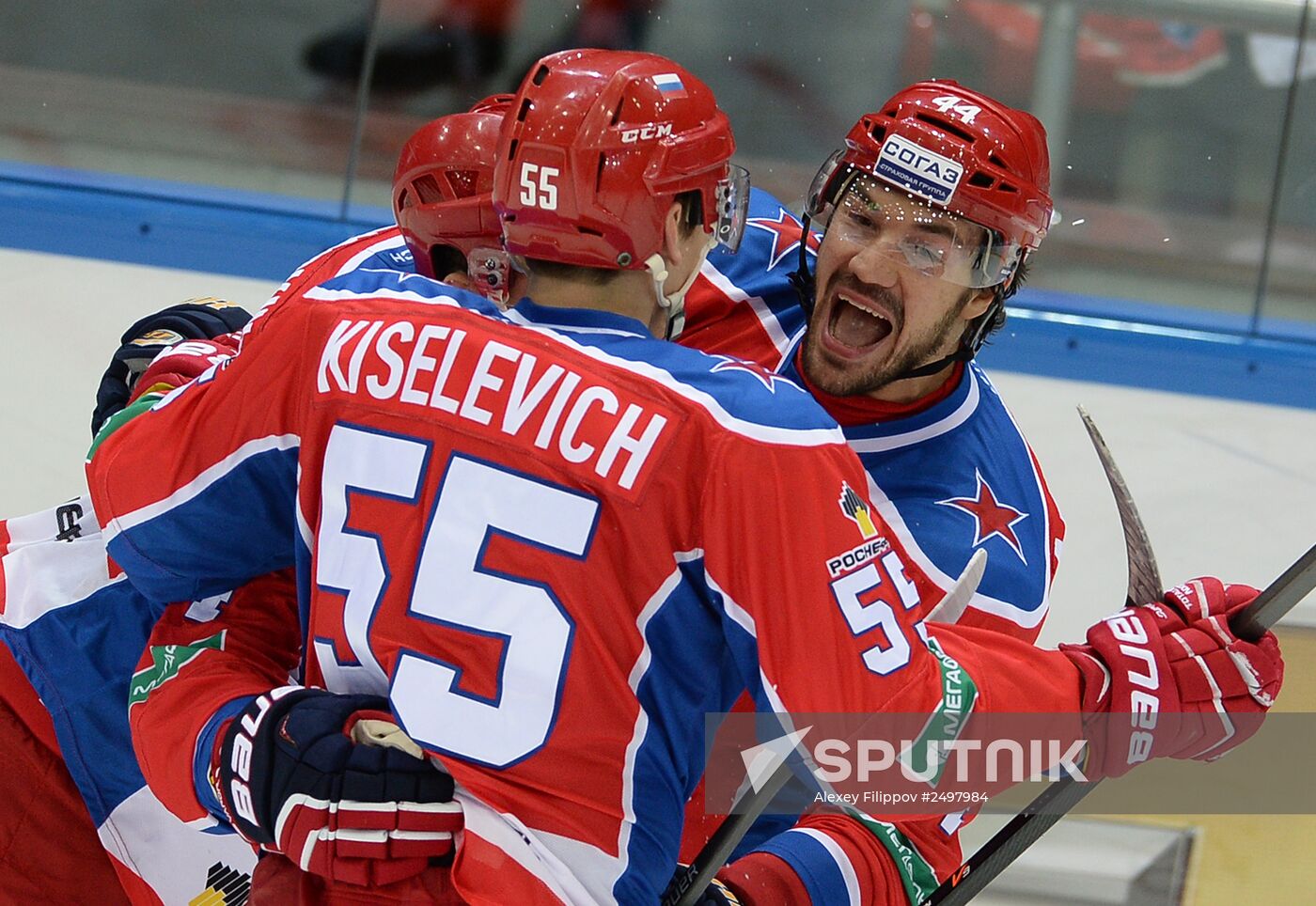 Hockey. KHL. CSKA-Lada match