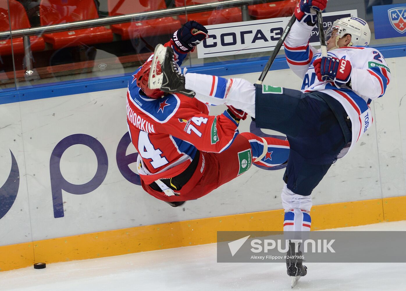 Hockey. KHL. CSKA-Lada match