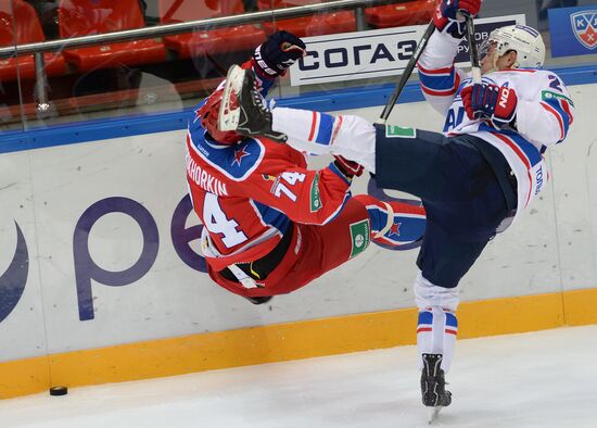 Hockey. KHL. CSKA-Lada match