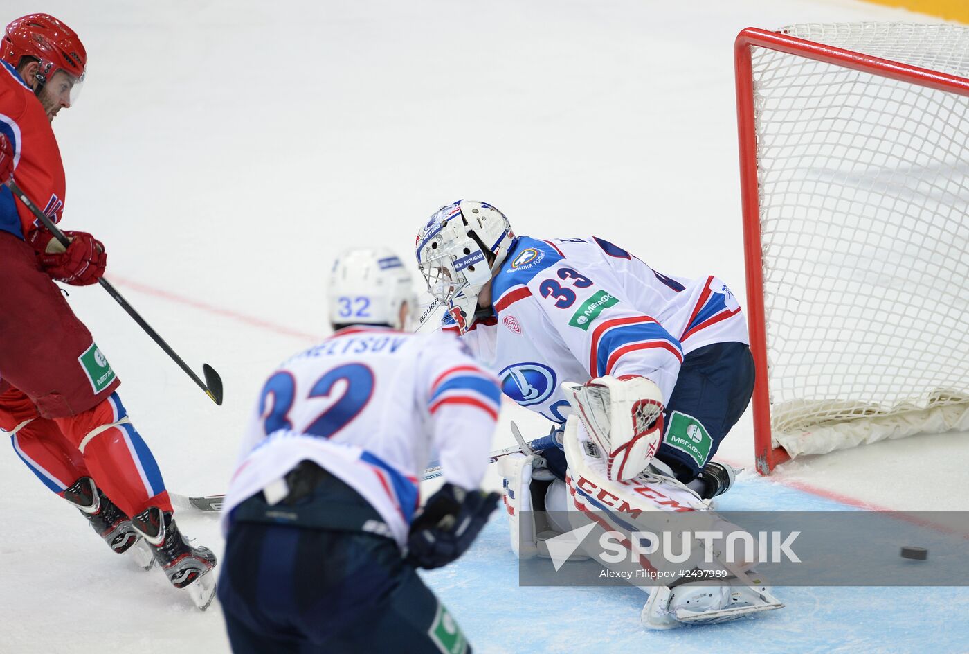 Hockey. KHL. CSKA-Lada match