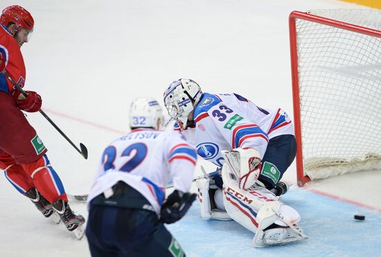 Hockey. KHL. CSKA-Lada match