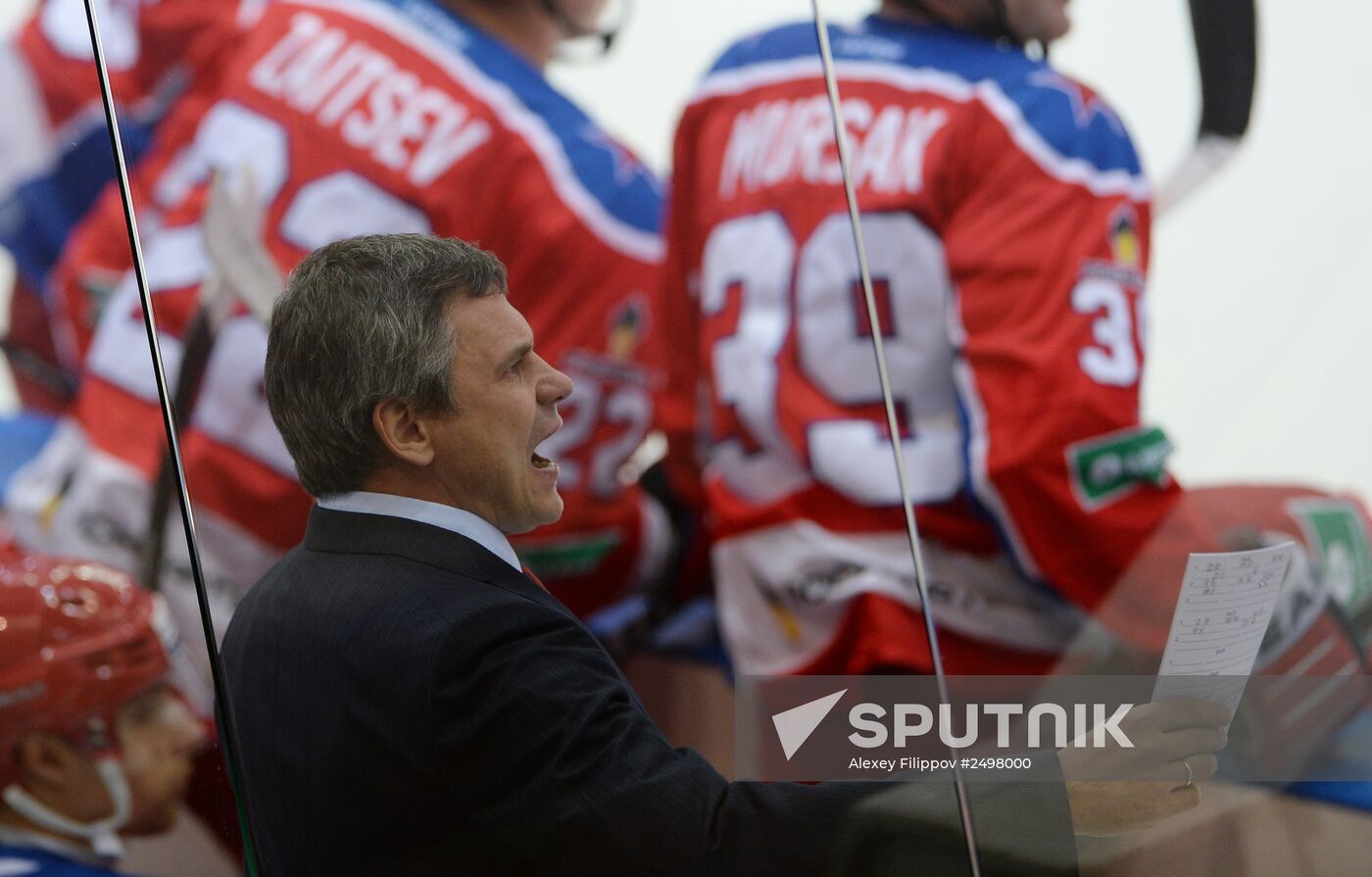 Hockey. KHL. CSKA-Lada match