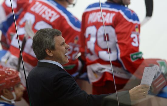 Hockey. KHL. CSKA-Lada match