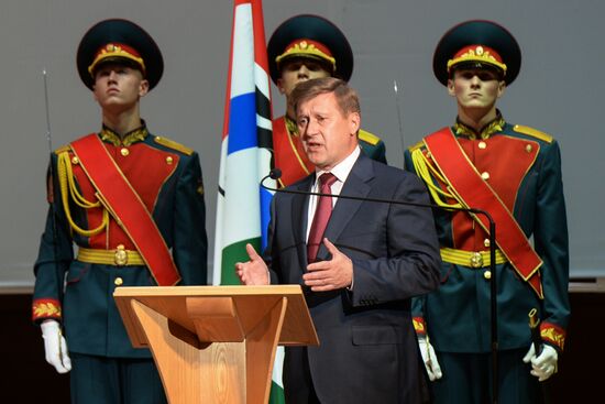 Vladimir Gorodetsky inaugurated as Novosibirsk Region Governor