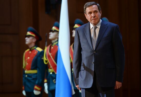 Vladimir Gorodetsky inaugurated as Novosibirsk Region Governor
